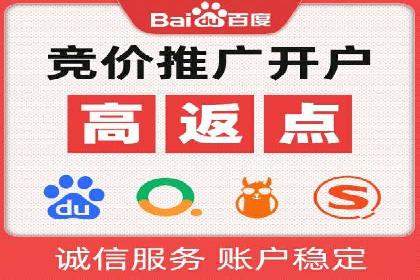 小红书信息流案例：本地生活服务如何破圈